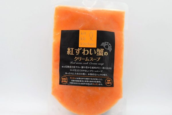 まろやかな濃厚クリームスープ2種☆ ずわい蟹＆海老 カルディ】まるごと玉ねぎスープ、濃厚えびクリームスープ、濃厚